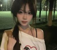 企业发布记录